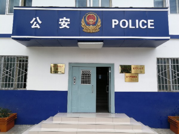 vr公安_vr警務(wù)訓(xùn)練_軍事仿真_VR消防_vr武警_vr虛擬仿真培訓(xùn)軟件